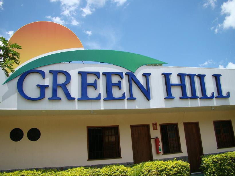 Hotel Green Hill Juiz de Fora Luaran gambar